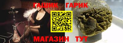прущая мука Апрелевка