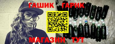 крисы Аргун