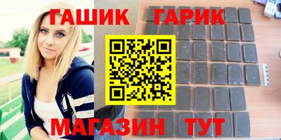 MESCALINE Азнакаево