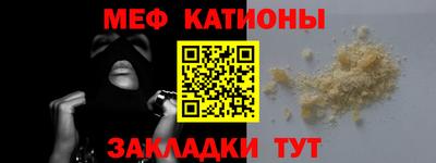 крисы Аргун