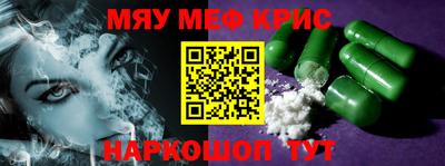 прущая мука Апрелевка