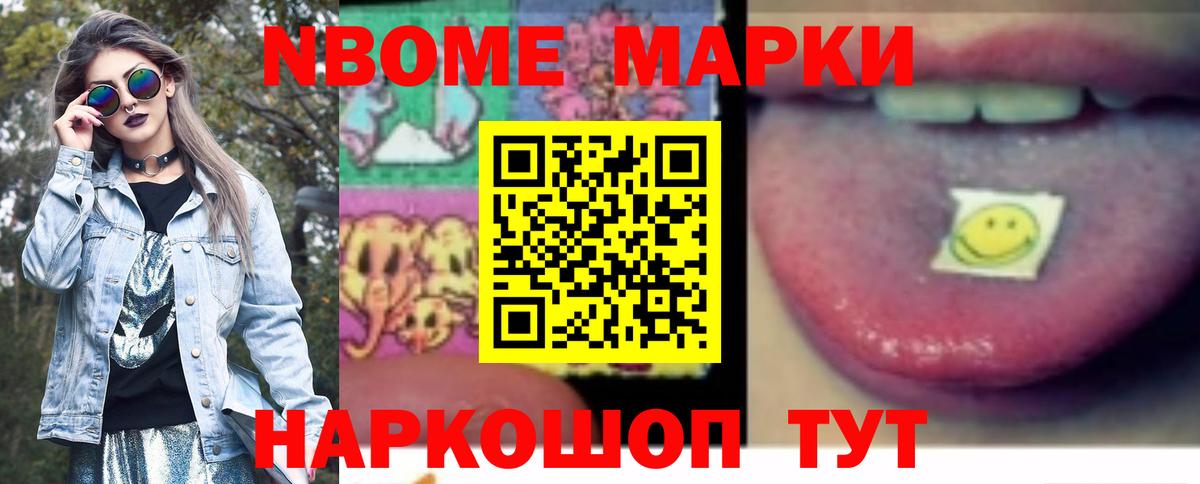 LSD-25 экстази кислота  Асино  Лсд 25 экстази  ЛСД экстази кислота 