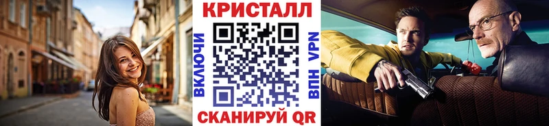 даркнет какой сайт  Асино  Метамфетамин Декстрометамфетамин 99.9%  магазин  наркотиков 